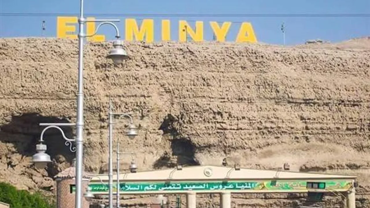 طقس المنيا اليوم يتسم بأجواء معتدلة نهارًا وتتحول لمائلة للبرودة ليلًا